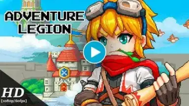 Capture d'écran de Adventure Legion 1