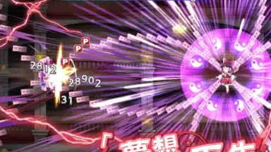 Capture d'écran de 東方ロストワード 5