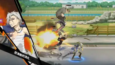 Capture d'écran de Hitman Reborn (CN) 7
