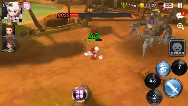Capture d'écran de How to Train Your Monster 4