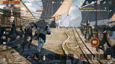 Capture d'écran de Lineage 2M 6