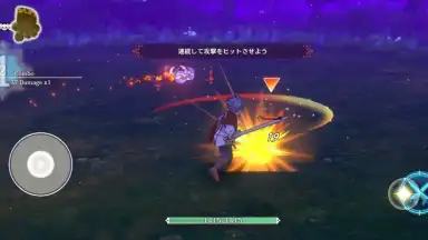 Capture d'écran de Gate of Nightmares 8