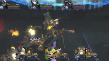 Capture d'écran de Sakura Revolution 9