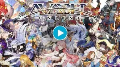 Capture d'écran de AVABEL Online 1