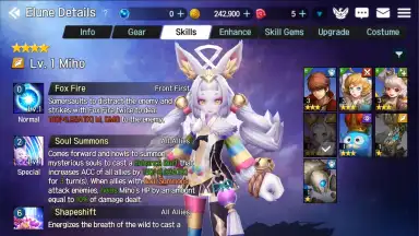 Capture d'écran de Elune 5
