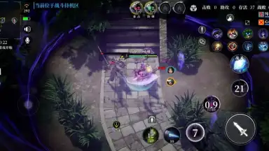 Capture d'écran de Heroes of the Multiverse 3
