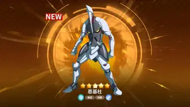 Capture d'écran de Tengen Toppa Gurren Lagann 10