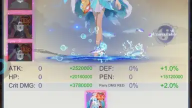 Capture d'écran de Demon God 3