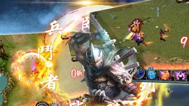 Capture d'écran de Conquer Online 2