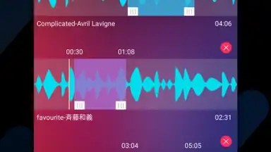 Capture d'écran de Song Cutter 2