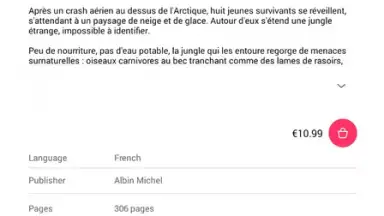 Capture d'écran de Bookari 1