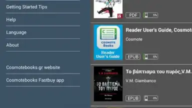Capture d'écran de Reader 4