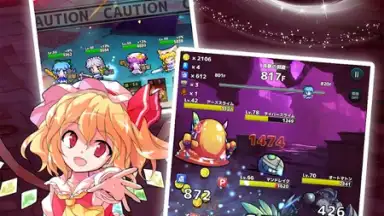 Capture d'écran de Touhou Dungeon Battle Gameplay 1