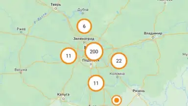 Capture d'écran de DNS Shop 7