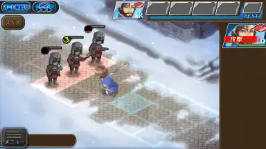 Capture d'écran de Hortensia Saga 9