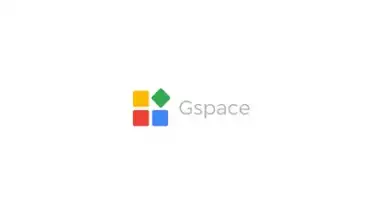 Capture d'écran de Gspace 8