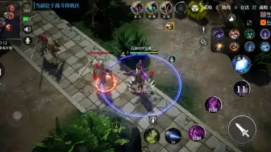 Capture d'écran de Heroes of the Multiverse 2