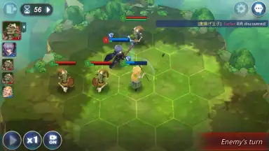 Capture d'écran de Kingdom Of Heroes 2