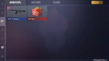 Capture d'écran de Standoff 2 Case Simulator 3