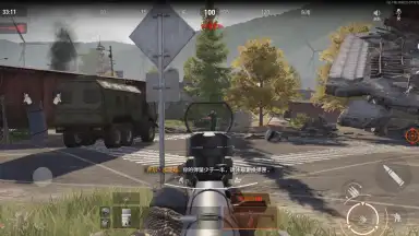 Capture d'écran de Arena Breakout (CN) 5