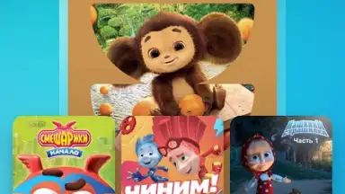 Capture d'écran de Звук: HiFi - музыка, подкасты 7