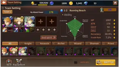 Capture d'écran de Battle Of Souls 4