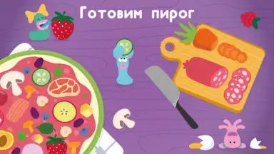Capture d'écran de Игры детям 7