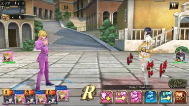 Capture d'écran de JoJo's Bizarre Adventure Diamond Records Reversal 7