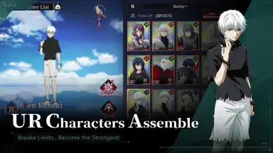 Capture d'écran de Tokyo Ghoul: Awakening[QooApp] 2