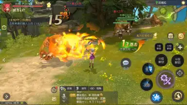 Capture d'écran de Dragon Nest 2 9