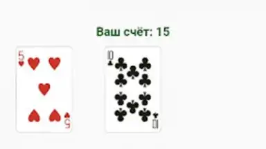 Capture d'écran de NewRP - The Game 1