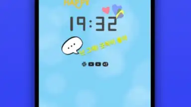 Capture d'écran de Samsung Watch ClockFace 5