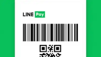 Capture d'écran de LINE Pay 4