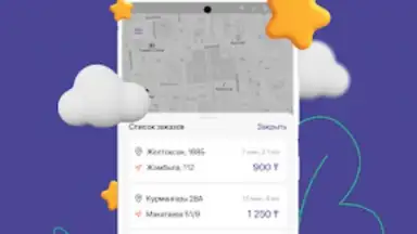 Capture d'écran de Region Driver 1
