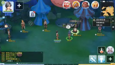 Capture d'écran de Ragnarok M Eternal Love (Global) 6