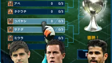 Capture d'écran de FIFA WCS 16 5