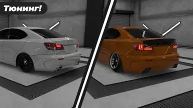 Capture d'écran de Caucasus Parking: Парковка 3D 7