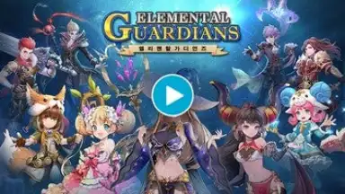 Capture d'écran de Elemental Guardians 1