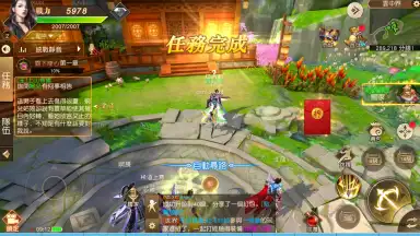 Capture d'écran de The Elder Fight 8