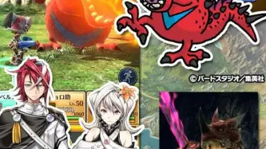 Capture d'écran de ワンフリR 13