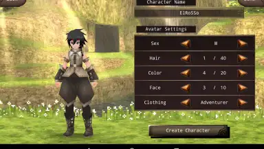 Capture d'écran de Iruna Online 1