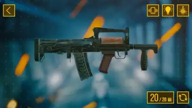 Capture d'écran de Оружие пистолет Симулятор 3