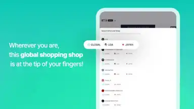 Capture d'écran de Weverse Shop 20