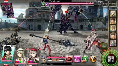 Capture d'écran de GOD EATER RESONANT OPS 1