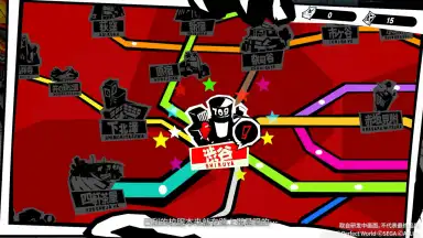 Capture d'écran de 女神异闻录：夜幕魅影 14