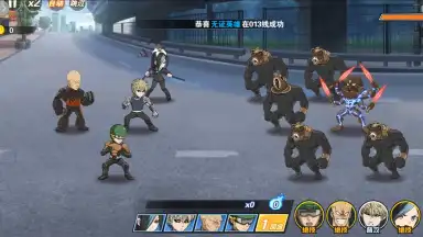 Capture d'écran de One Punch-Man: The Strongest Man (CN) 7