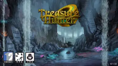 Capture d'écran de Treasure Hunter Mobile 8