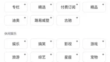 Capture d'écran de Baidu 2