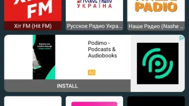 Capture d'écran de Радіо Україна 1