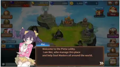 Capture d'écran de Battle Of Souls 1